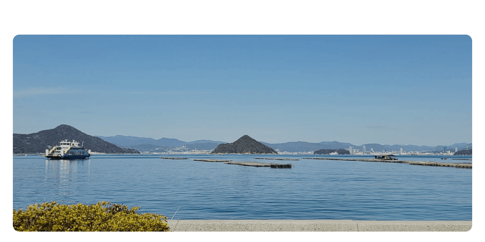 江田島町切串の地域を支えるもりもり訪問看護ステーション その人”らしさ”を大切にする毎日を